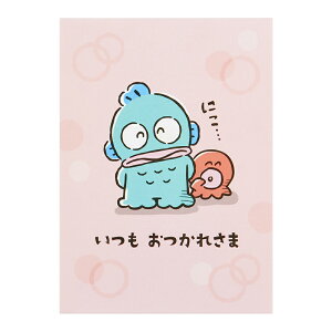  ~jJ[h O[eBOJ[h nMhƂ肿 EN220-3 609625 TI sanrio O[eBOJ[h 莆 킢 l q   ˂炢 撣 撣낤 t@Cg