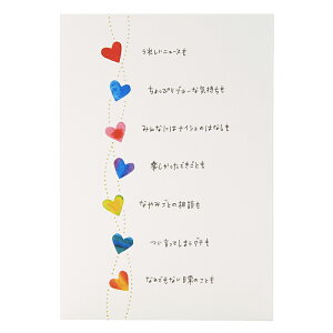 o[Xf[J[h aj ĂĂ肪Ƃ Jtȃn[g BD222-3 611786 TI sanrio O[eBOJ[h 莆 킢 l q