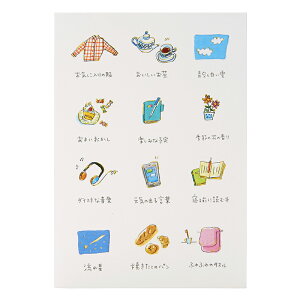 o[Xf[J[h aj ̂₩ȍK 12R}c BD223-3 611832 TI sanrio O[eBOJ[h 莆 킢 l q