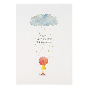 O[eBOJ[h P̎q  EN225-3 615463 TI sanrio O[eBOJ[h 莆 킢 l q ܂ 撣 撣낤 O |WeBu