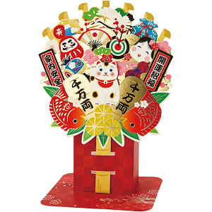 クリスマスカード 和風 熊手 JXJ 17-3 521523 サンリオ sanrio グリーティングカード 海外向け 大人 エアメール 新年 季節 子供 大人 和柄