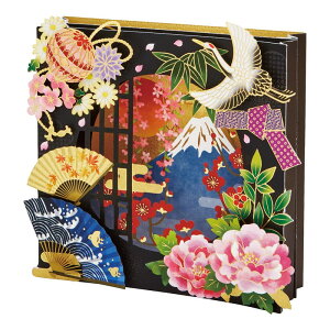 NX}XJ[h a R[W{bNXۑɕxm JXJ 12-4 106674 TI sanrio O[eBOJ[h CO l GA[ VN G q l a