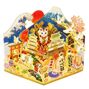 NX}XJ[h a {ς JXJ 15-4 106798 TI sanrio O[eBOJ[h CO l GA[ VN G q l a