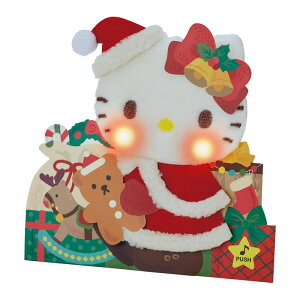NX}XJ[h CgfB[ n[LeB ӂӂ NX}X3ȃh[ JXPM26-4 109924 TI O[eBOJ[h sanrio G q l 킢 LN^[