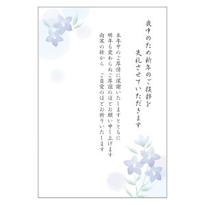 r͂ |XgJ[h LLE(10) JNPM 11-5 443557 TI O[eBOJ[h sanrio N|XgJ[h ͂ r ͓ a rWlX x[VbN