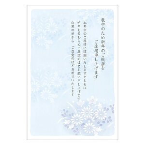 r͂ |XgJ[h H͓(10) JNPM 12-5 443603 TI O[eBOJ[h sanrio N|XgJ[h ͂ r ͓ a rWlX x[VbN