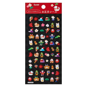 NV[ V[ JNP 22-6 245461 TI O[eBOJ[h sanrio G N x n ߔN A XebJ[ fR[V