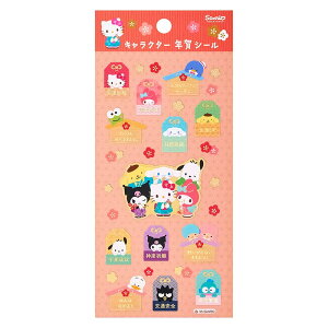 NV[ TILN^[Y JNP 25-6 245518 TI O[eBOJ[h sanrio G N x n ߔN A XebJ[ fR[V