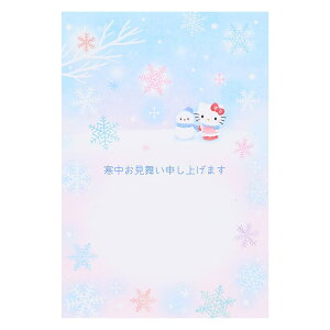 ͂ n[LeBƐႾ(5)CNWFbgΉ JNPK 6-6 245933 TI O[eBOJ[h sanrio r N ͓ ς Ԏ Ԃ G A t