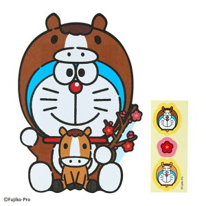 Nۂ h (3) 095052 TI sanrio |`    E}N n x O܂ _CJbg