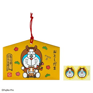 Nۂ h Gn (2) 095249 TI sanrio |`    E}N n x O܂ _CJbg