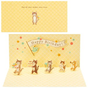 o[Xf[J[h lRsi BD235-4 S102415 TI sanrio O[eBOJ[h a j 莆  ܂ |bvAbv яo 킢