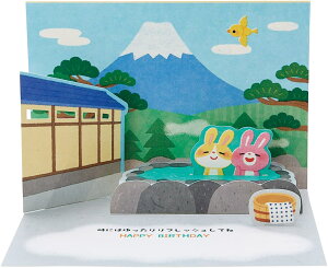 o[Xf[J[h ɓETM BD32-1 808873 TI sanrio O[eBOJ[h a j 莆  ܂ |bvAbv яo