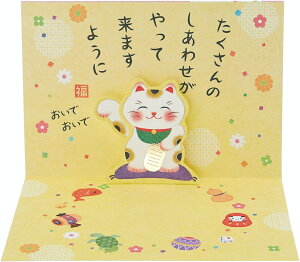 o[Xf[J[h L BD40-1 889831 TI sanrio O[eBOJ[h a j 莆  ܂ |bvAbv яo 킢