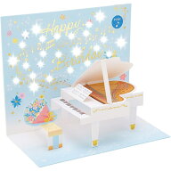 バースデーカード ライト＆メロディー ♪ピアノメロディ4曲入り 立体 白いピアノ JPME23-1 183261 サンリ…