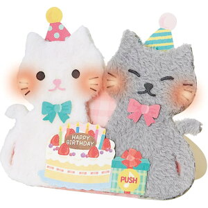 o[Xf[J[h CgfB[  ӂӂlR2C JPME89-9R 184217 TI sanrio O[eBOJ[h a j 莆 L ӂӂ   IS[ ɂ