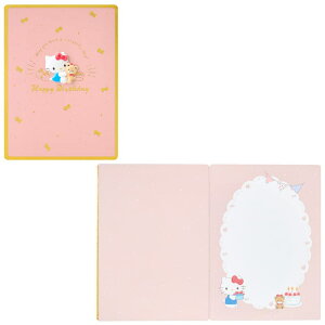 o[Xf[J[h n[LeBƃ^Cj[` BD255-5 614254 TI sanrio O[eBOJ[h a j 莆 ܂  bZ[W