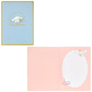 o[Xf[J[h Vi[Ƃ܂ BD257-5 614319 TI sanrio O[eBOJ[h a j 莆 ܂  bZ[W Vi