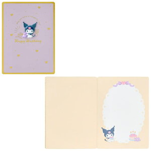 o[Xf[J[h N~ƃoN BD258-5 614343 TI sanrio O[eBOJ[h a j 莆 ܂  bZ[W