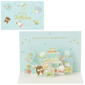 o[Xf[J[h ͂҂Ԃ ݂ȂŃp[eB[ BD264-5 614556 TI sanrio O[eBOJ[h a j 莆 ܂  bZ[W |bvAbv