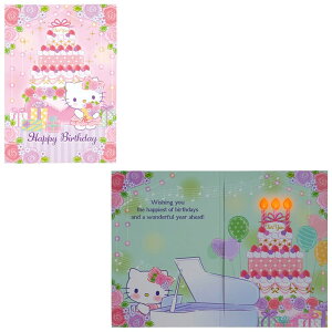 o[Xf[J[h CgfB[ n[LeB P[L ܂ JPME59-5 614726 TI sanrio O[eBOJ[h a j 莆   IS[
