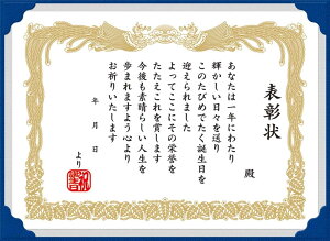 o[Xf[J[h \ BD45-9 239836 TI sanrio O[eBOJ[h a j 莆 ܂ ܏ j[N 