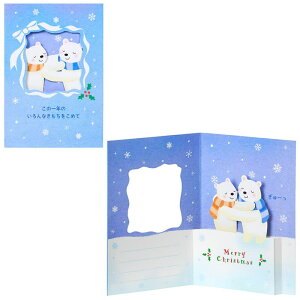 NX}XJ[h nOVN} JX 15-5 239488 TI O[eBOJ[h sanrio l q 莆 G  킢