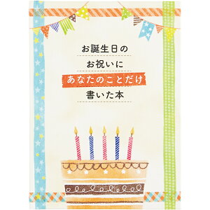 o[Xf[ubN G{Fő{ BD116-2 831867 TI sanrio O[eBOJ[h j aJ[h