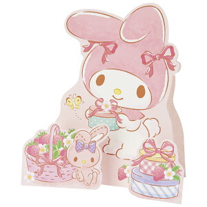 ړIJ[h }CfB MU131-3 732745 TIO[eBOJ[h sanrio LN^[ bZ[W 莆