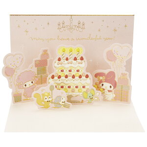 o[Xf[J[h }CfB BD139-3 733792 TIO[eBOJ[h sanrio aj LN^[ bZ[W 莆