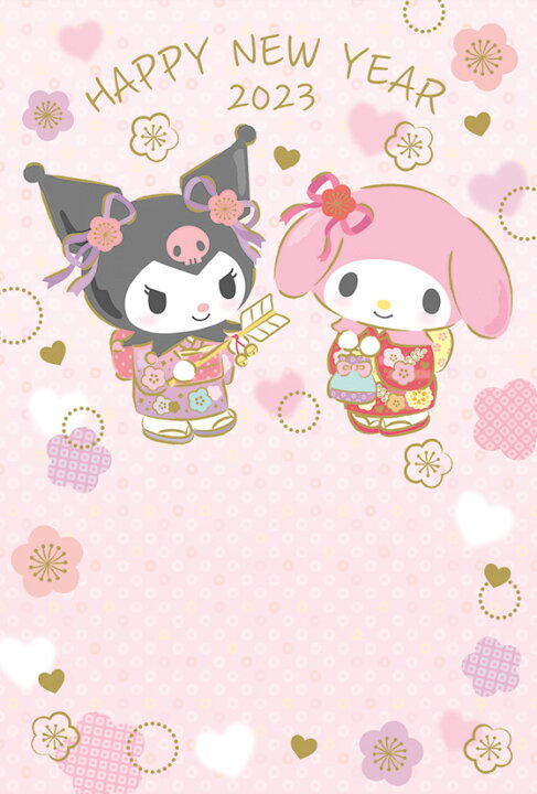 楽天市場 マイメロディ 年賀カード 3枚入り 金箔加工年賀状 はがき Jnp 10 3 サンリオ Sanrio 干支 兎 うさぎ キャラクター サンフェロー