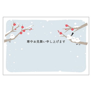 ͂ ~̎}ɃV}GiK(5)CNWFbgΉ JNPK 7-4 530395 TI O[eBOJ[h sanrio r N ͓ ς Ԏ Ԃ G A t