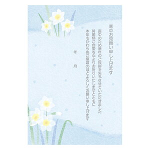 ͂ (5)CNWFbgΉ JNPK 10-4 530468 TI O[eBOJ[h sanrio r r N ͓ ς Ԏ Ԃ G A t