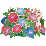 サマーカード 立てて飾れる 立体朝顔 夏のご挨拶 JSP 48-3 111104 サンリオ sanrio グリーティングカード…