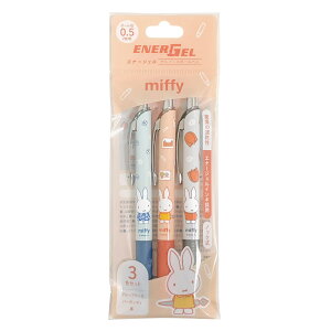 ~btB[ Gi[WF 3FZbg A EB459A Nc BSS  l LN^[ObY Vv 킢 ML {[y 0.5mm  QCL ؂Ă