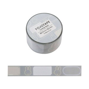 ~btB[ {e[v GY O[ 25mm EB472GY O[ tFCXV[Y6th Nc BSS  l LN^[ObY Vv 킢 DickBruna }XLO \Ĕ fR[V L 