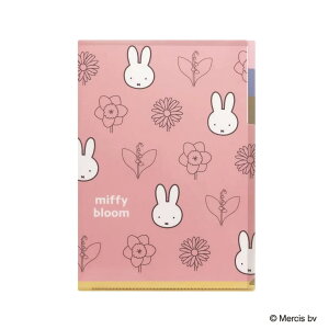 �y30%OFF�z�~�b�t�B�[ Bloom A4�N���A�z���_�[(3�|�P�b�g) B �s���N MF988B �N�c�� �u���[�� miffy DickBruna ���� ��l �L�����N�^�[�O�b�Y ���킢�� �N���A�t�@�C�� ���[ ����