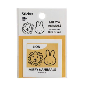 y30%OFFz~btB[ MIFFY&ANIMALS XebJ[ A MF878A Nc LN^[ObY 킢 V[ fR[V \ ϐ