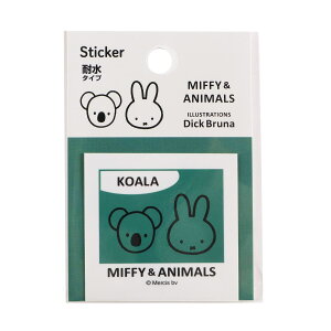 y30%OFFz~btB[ MIFFY&ANIMALS XebJ[ D MF878D Nc LN^[ObY 킢 V[ fR[V \ ϐ