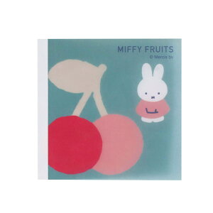 y20OFFz~btB[ XNGA B MIFFY FRUITS MF904B Nc LN^[ObY 킢 l DickBruna fBbNu[i   bZ[W `