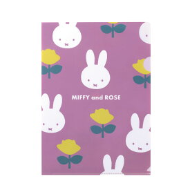 Miffy and ROSE A4クリアホルダー(シングル)B MF849B クツワ ミッフィー キャラクターグッズ 文具 ローズ かわいい 大人 クリアファイル うさぎ DickBruna ディックブルーナ