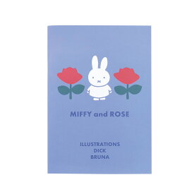 Miffy and ROSE A5ノートA MF850A クツワ ミッフィー キャラクターグッズ 文具 ローズ かわいい 大人 うさぎ DickBruna ディックブルーナ