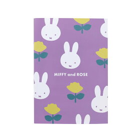 Miffy and ROSE A5ノートB MF850B クツワ ミッフィー キャラクターグッズ 文具 ローズ かわいい 大人 うさぎ DickBruna ディックブルーナ