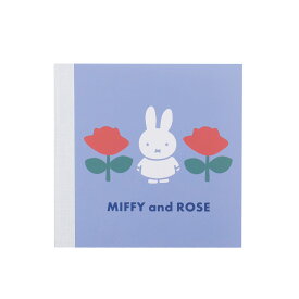Miffy and ROSE スクエアメモA MF851A クツワ ミッフィー キャラクターグッズ 文具 ローズ かわいい 大人 うさぎ DickBruna ディックブルーナ