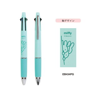 ~btB[ WFbgXg[ 4&1 0.5mm y[O[ 4F{[y+V[vy EB434PG Nc r[GXGX BSS LN^[ObY 킢 l miffy ML F     