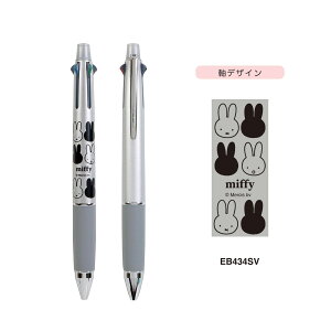 y|Cg5{I16܂!z~btB[ WFbgXg[ 4&1 0.5mm Vo[ 4F{[y+V[vy EB434SV Nc r[GXGX BSS LN^[ObY 킢 l miffy ML F 