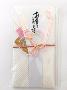 jV ߂łƂ܂ sN VꓰNO.A335  j jv[g ړI