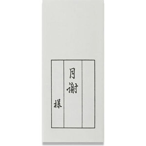  PNӁi10j NO.25 Vꓰ  1N 12  W  ^ ܗ^