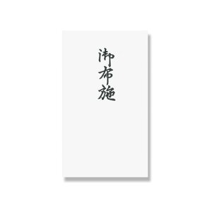  ^ z{i10j NO.88 Vꓰ  sjV T  V ʖ 