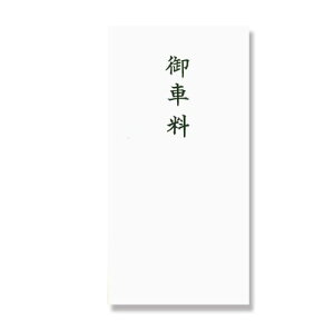  VD^i^b`j ԗi3j NO.93 Vꓰ  ԑ  V ʖ 